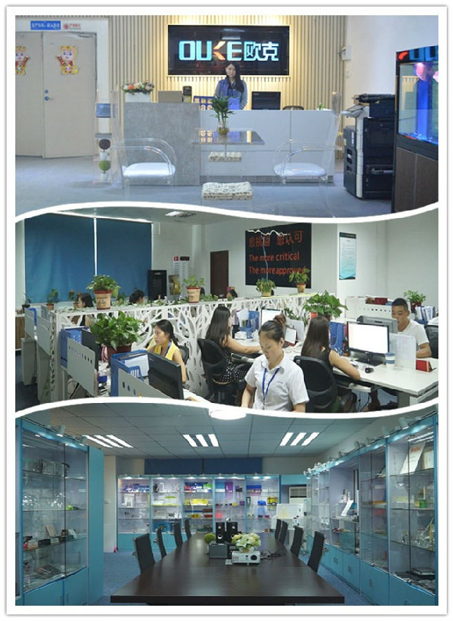 公司 图片 加 水印 .JPG