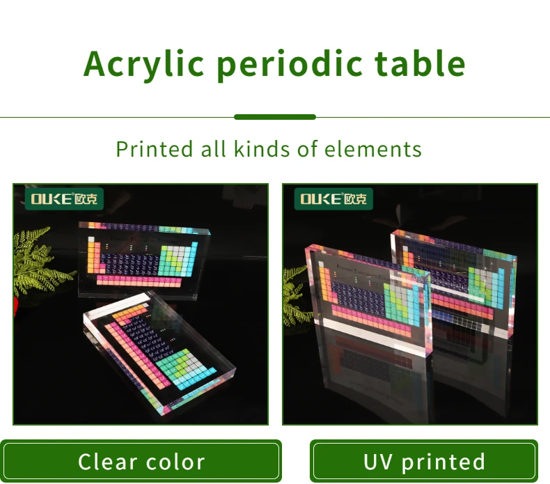 periodic-table-of-elements_01