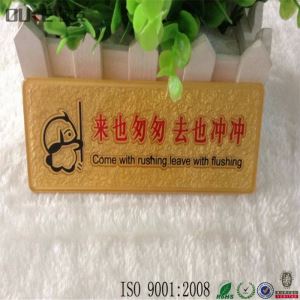 محصولات جدید شخصی اکریلیک حکاکی علائم Perspex با علامت